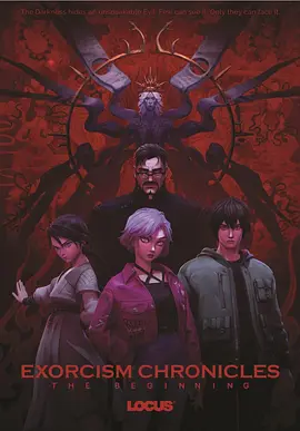 年少轻狂的少年